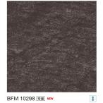  I бегемот s Fit panel BFM10298 3×8 размер (3.2×910×2430mm)