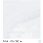  I бегемот s Fit panel BFM10358 3×8 размер (3.2×910×2430mm)