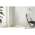 8 листов входит BM3-H автобус panel ванная * гигиенический Zone для салон материал автобус шлепанцы 3mfkbi химическая промышленность оплата при получении не возможно 