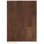 ショッピング材 東洋テックス フロア材 匠 E14S ウォールナット 1坪分 6枚入 【代引不可】