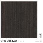 a кальмар погреб ruu il tech toPlus EFNA2054ZD 3×8 размер (3×935×2455mm)