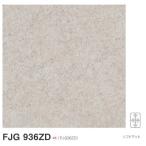�A�C�J �Z���[�� FJG936ZD 3�~8�T�C�Y (3�~935�~2455mm) 2����