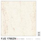 a кальмар погреб ruFJGA1788ZN 3×8 размер (3×935×2455mm)