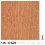 a кальмар погреб ruFJGA404ZN 3×8 размер (3×935×2455mm)