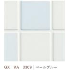  Япония декоративный элемент Lux GX-VA3309pa NEAT mo The iko3X8(3x910x2420mm) бледный голубой 