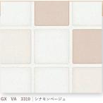  Япония декоративный элемент Lux GX-VA3310pa NEAT mo The iko3X6(3x910x1820mm)sinamon бежевый 