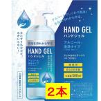 除菌剤、抗菌剤
