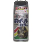 ソフト99(SOFT99) 99工房 補修ペイント ホイールカラー W43 ガンメタ 300ml Wー43 自動車のアルミ・鉄ホイール及び樹