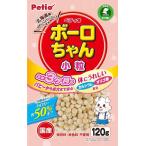 petio(Petio) body . счастливый bo-ro Chan маленький шарик 120g