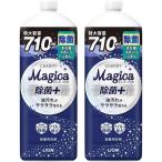 チャーミー マジカ(CHARMY Magica) 【まとめ買い 大容量】 チャーミーマジカ 食器用洗