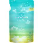 ラボン(Lavons) トゥザムーン to the Moon 柔軟剤 グリーンヘ