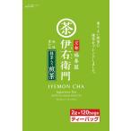 宇治の露 伊右衛門 抹�
