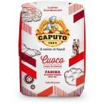 CAPUTO(ka Pooh to)sako rosso ko-ko1kg 1 пакет 