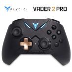 コントローラー ワイヤレス 無線 Bluetooth 背面ボタン ゲーム LED Switch WindowsPC Android iOS 保証1年【☆60】【KP】送料無料/コントローラー VADER2 PRO