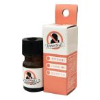 【4ml】ビターネイル【日本製・パッチテスト済】お子様ウイルス対策 爪噛み 指しゃぶり 爪かみ防止 メール便発送 送料無料/【4ml】ビターネイル