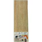 ダイドーハント マグネットくっつくシート １００×３００ ナチュラルオーク 10177702