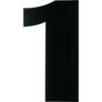 ダイドーハント マグネット切り文字 ブラック １ 10177777