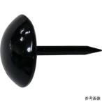 ダイドーハント HP 太鼓鋲 黒 13x19 10本入 10186724