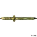 ダイドーハント HP ツバ付リング合釘 23 8本入 10187033