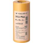 3M スリーエム マスキングテープ 243J Plus 40mmX18m 3巻入 243J 40
