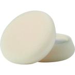 3Ms Lee M Mini губка полировка глаз удаление для белый внутренний диаметр 75mm наружный диаметр 100mm 2 листов входит 30041