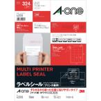 3M スリーエム エーワン ラベルシール プリンタ兼用 ずらせるから狙った位置に貼りやすいタイプ A4判 18面 上下余白付 42018