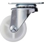 ハンマーキャスター 自在 ナイロン車 40mm 420E-N40