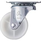 ハンマーキャスター 自在 ナイロン車 50mm 420G-N50