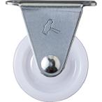 ハンマーキャスター 固定 ナイロン車 38mm 420R-N38