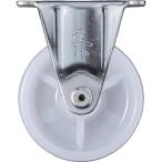 ハンマーキャスター 固定 ナイロン車 65mm 420SR-N65