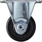 ハンマーキャスター 固定 ゴム車 50mm 420SR-RD50
