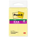 3Ms Lee M post ito чуть более склеивание 75mmX25mm 90 листов X2 накладка желтый 500SS-RPY