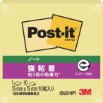 3Ms Lee M post ito чуть более склеивание 75X75mm 90 листов входит желтый 654SS-RPY