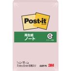 3Ms Lee M post ito75X50mm 100 листов розовый 656RP-PN