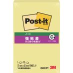 3Ms Lee M post ito чуть более склеивание 75X50mm 90 листов желтый 656SS-RPY