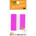 ３Ｍ スリーエム ポスト イット 詰替えタイプ ４４Ｘ２５ｍｍ ５０枚Ｘ２ ローズ 詰替用 680RN-1