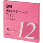 3M スリーエム 両面粘着テープ 12mmX5m 厚さ1.6mm 灰色 7116 12 AAD