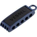 ベッセル VESSEL ビットホルダー5本用 紺 BH-05N