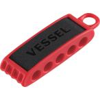 ベッセル VESSEL ビットホルダー5本用 赤 BH-05R