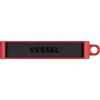 ベッセル VESSEL ビットホルダー10本用 赤 BH-10R