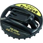 TJMデザイン タジマ チョークはや巻用ハンドル CLHM-HND