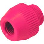 be cell VESSEL соединительная муфта подключение для форсунка соответствующий тип :G-7RL G-7THN