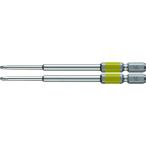 ベッセル VESSEL 剛彩ビット 2本組 片頭 ＋1X100mm GS161100