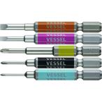 ベッセル VESSEL 剛彩ビット 5本組 片頭 アソート GS5P-03