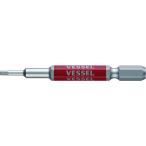 ベッセル VESSEL 剛彩ビット 片頭ヘックス 対辺2X65mm GSH020S