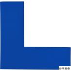  Iwata завод (IWATA)la Imp roL модель синий (2 листов входит ) LPL5