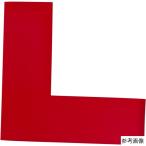  Iwata завод (IWATA)la Imp roL модель красный (2 листов входит ) LPL6