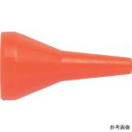 トラスコ中山 TRUSCO クーラントライナー 丸ノズルサイズ1/2 ノズル径1/2 P-CL-4N03