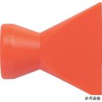 トラスコ中山 TRUSCO クーラントライナー フレアノズル1/2 ノズル幅13/4 1個入 P-CL-4N09