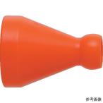 トラスコ中山 TRUSCO クーラントライナー 異型アダプター サイズ3/4X1/2 1個入 P-CL-6A01